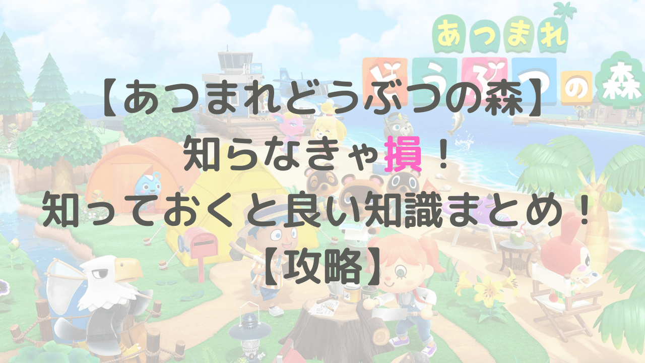 ポケモン剣盾 みねうちの技マシンの入手法 みねうち要員は誰がおすすめ ソードシールド Himapokeのゲームブログ ポケモン剣盾 みねうちの技マシンの入手法 みねうち要員は誰がおすすめ ソードシールド Himapokeのゲームブログ