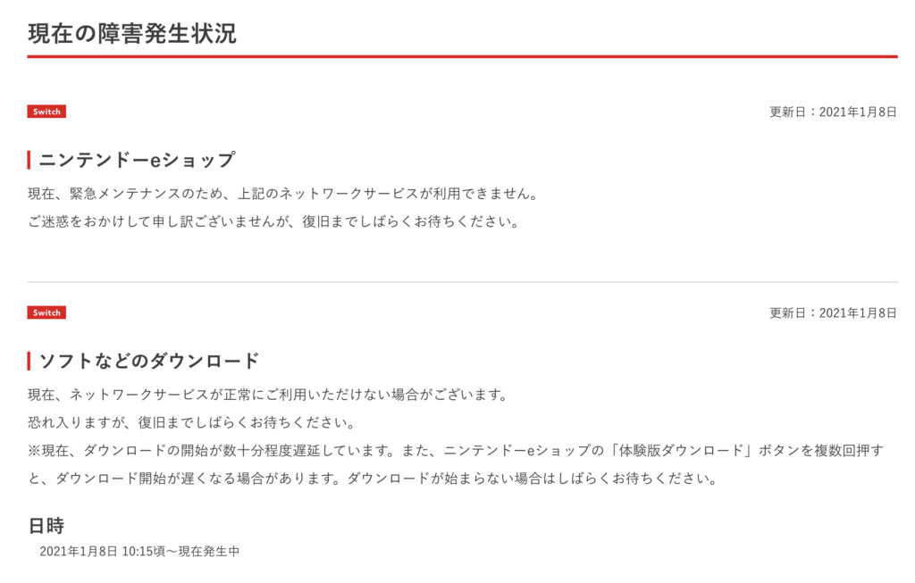 随時更新 モンハンライズの最新情報や新要素まとめ 翔蟲の使い方が今作の鍵 ひまくろのゲームブログ