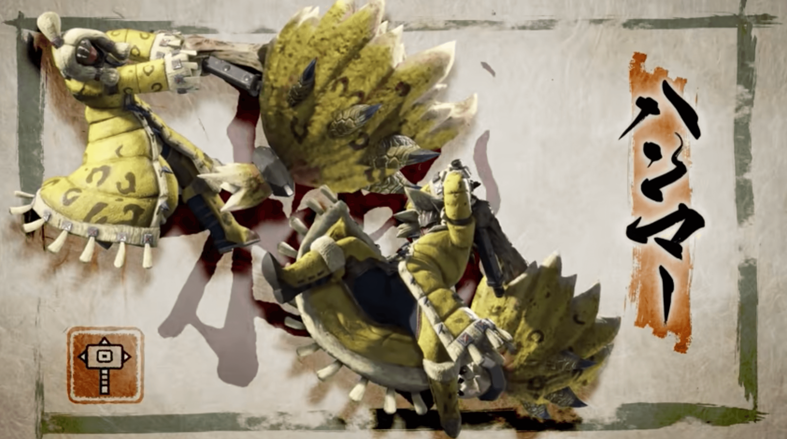 モンハンライズ ハンマーや笛に弱いモンスター部位ランキング ひまくろのゲームブログ