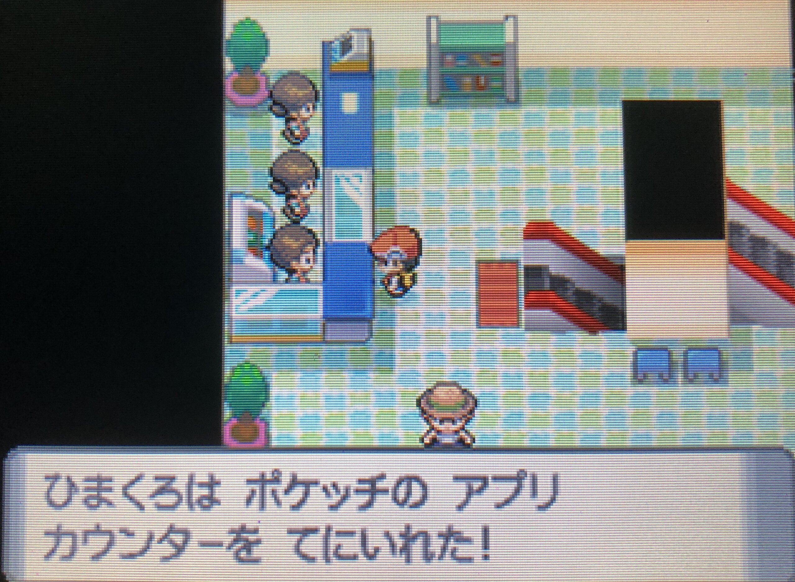 ポケモンダイパ トバリジムの仕掛けの最短ルートやスモモの手持ちポケモンを画像付きで解説 攻略チャート12 ひまくろのゲームブログ