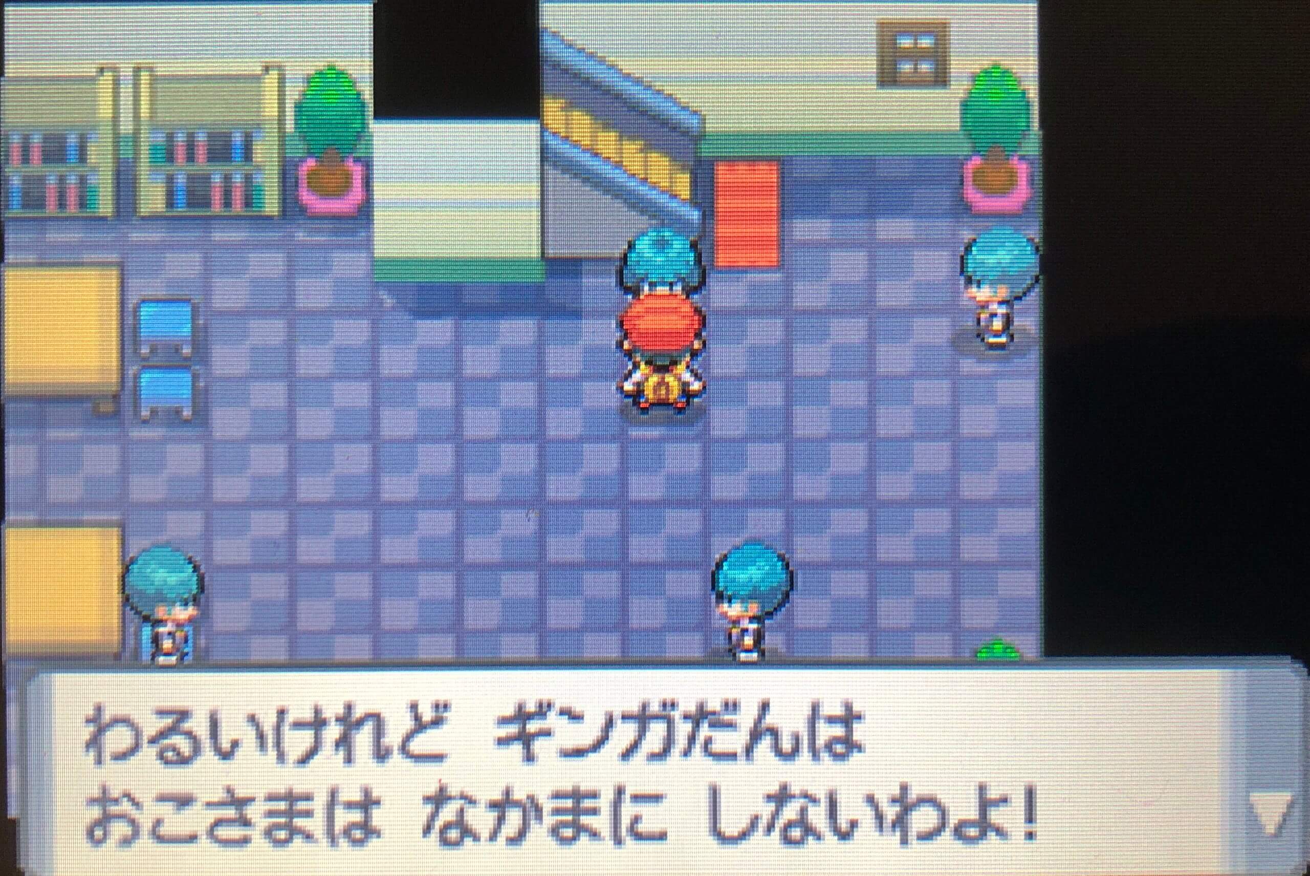 ポケモンダイパ いあいぎりを入手してハクタイビルを攻略しよう 攻略チャート7 ひまくろのゲームブログ