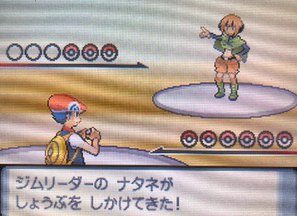 ポケモンダイパ ハクタイジム ナタネの手持ちポケモンと攻略方法を解説 攻略チャート6 ひまくろのゲームブログ ポケモンダイパ ハクタイジム ナタネの手持ちポケモンと攻略方法を解説 攻略チャート6 ひまくろのゲームブログ