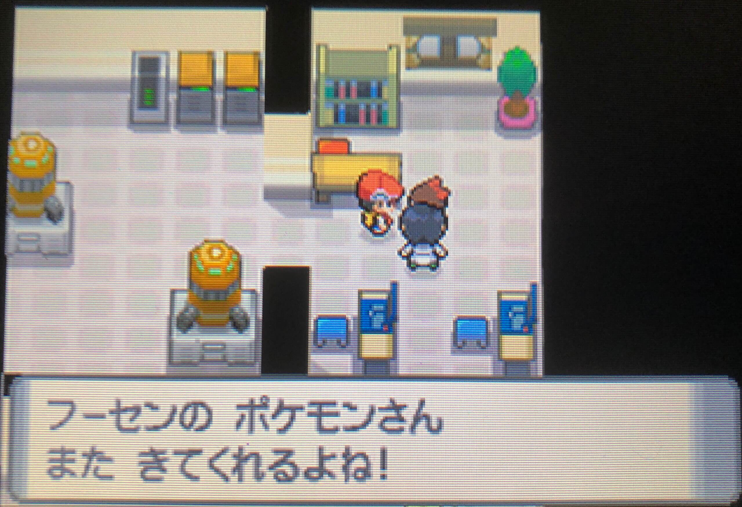 ポケモンダイパ コダックのじょうろを入手してきのみを集めよう 5番道路までを攻略 攻略チャート5 ひまくろのゲームブログ