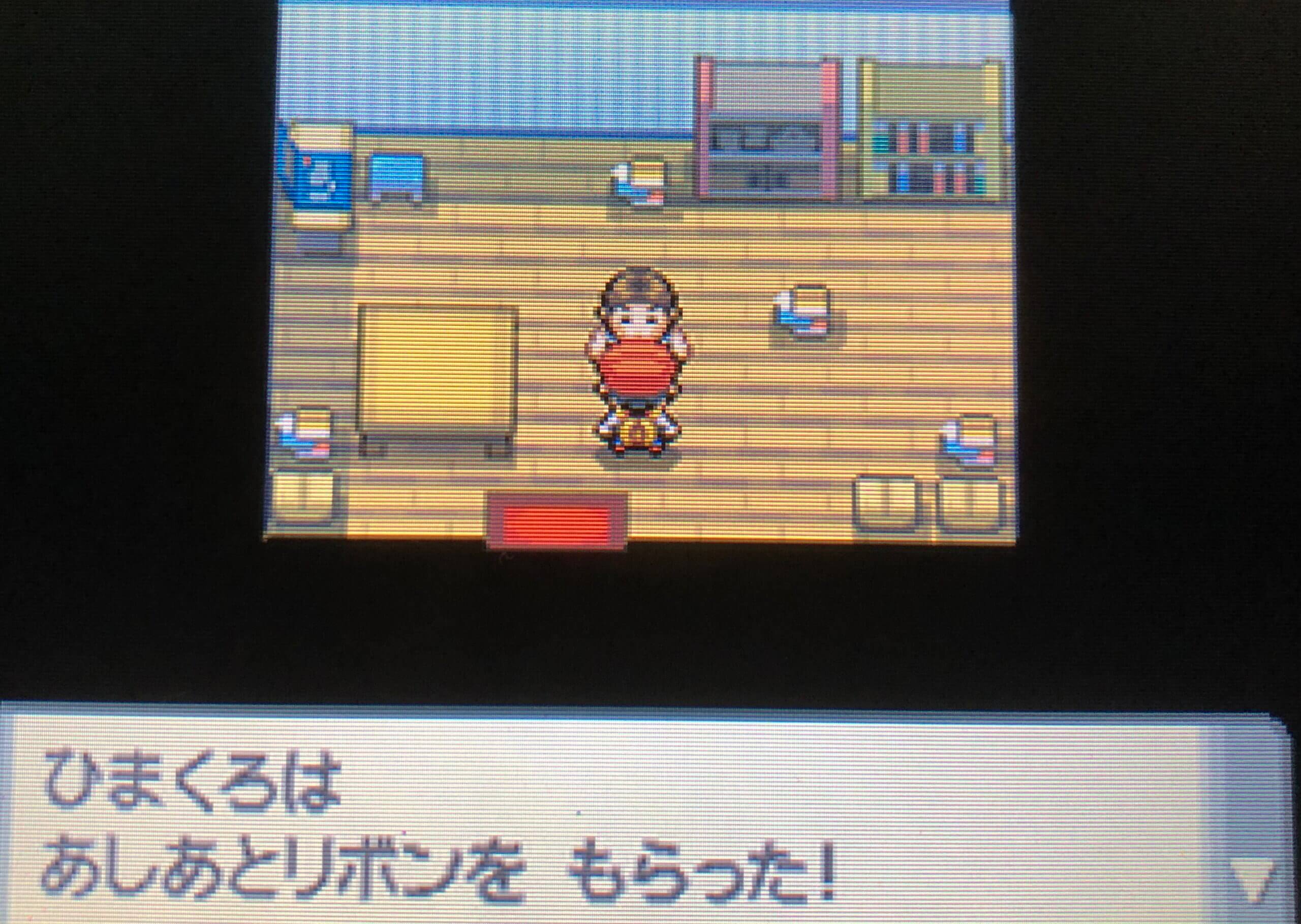 ポケモンダイパ そらをとぶを入手して冒険を快適に ノモセシティ到着までを解説 攻略チャート13 ひまくろのゲームブログ