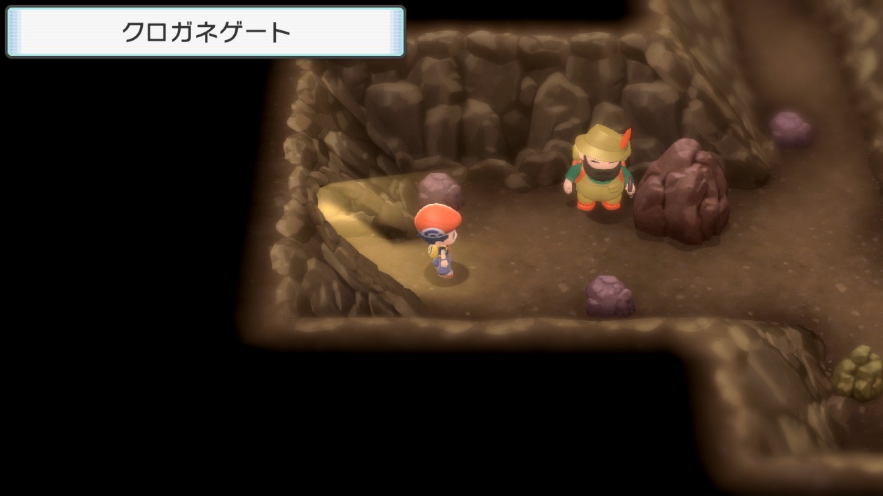 ダイパリメイク ポケッチアプリの いわくだき を入手 クロガネシティまでを攻略 攻略チャート3 ひまくろのゲームブログ
