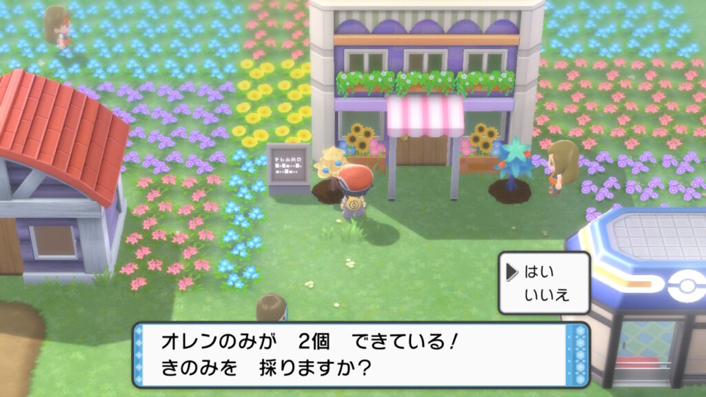 ダイパリメイク コダックじょうろで効率よくきのみ収集 ハクタイの森到着までを解説 攻略チャート6 ひまくろのゲームブログ