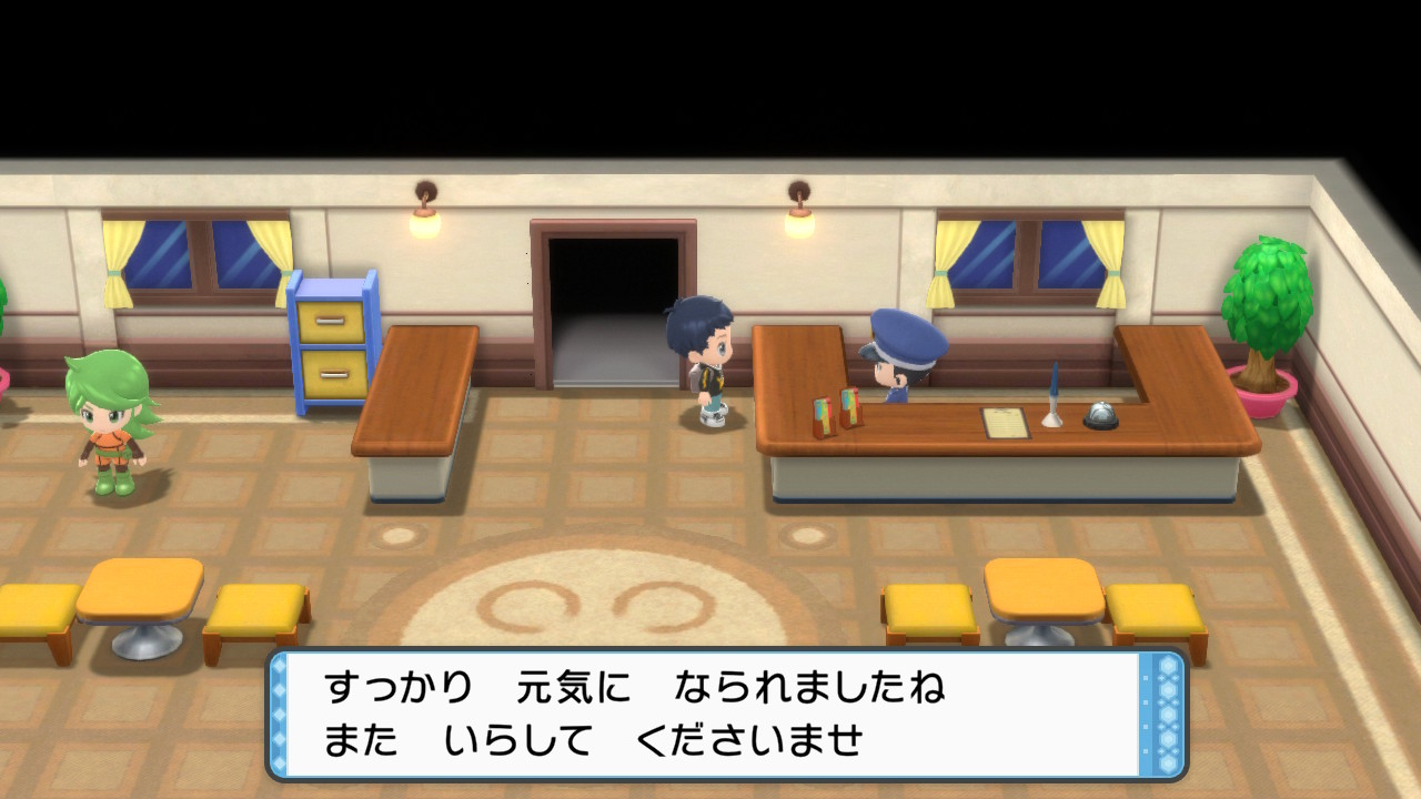 ダイパリメイク そらをとぶを入手して冒険を快適に ノモセシティ到着までを解説 攻略チャート14 ひまくろのゲームブログ