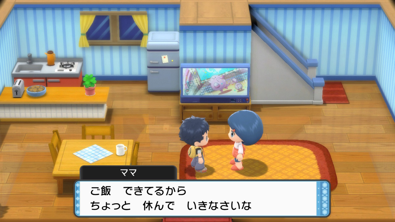 ダイパリメイク 御三家ポケモンを選ぶ前におまかせレポートはオフに 通信 交換が出来るタイミングまでを解説 攻略チャート1 ひまくろのゲームブログ