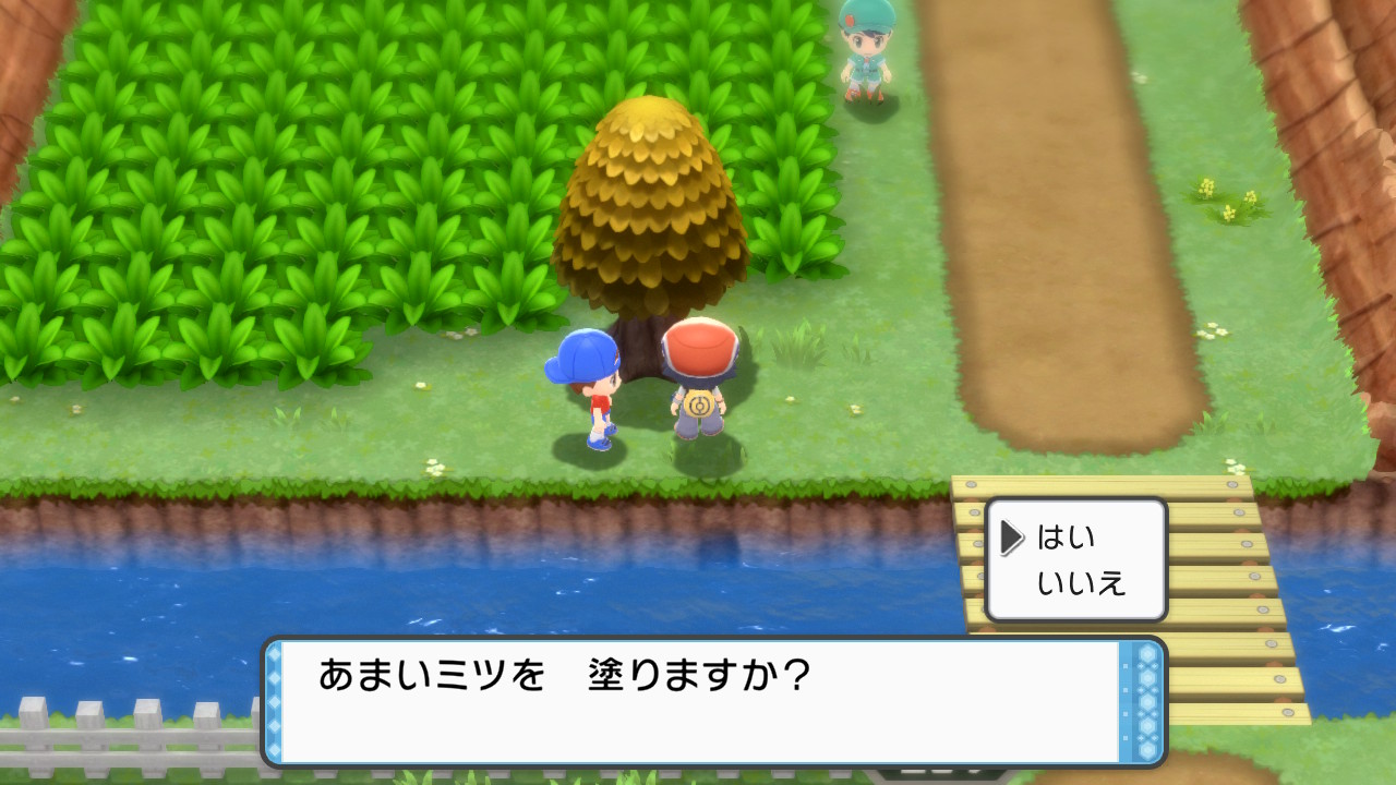 ダイパリメイク コダックじょうろで効率よくきのみ収集 ハクタイの森到着までを解説 攻略チャート6 ひまくろのゲームブログ