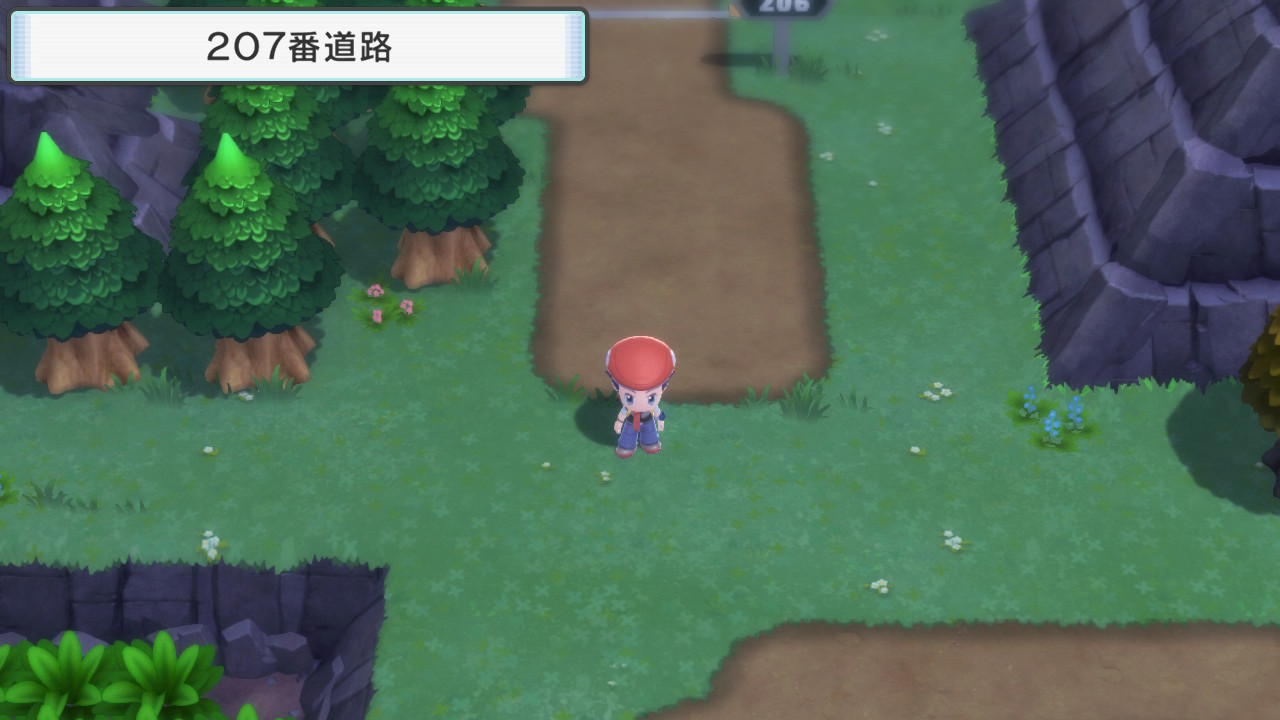 ダイパリメイク じてんしゃ バトルサーチャー ダウジングマシンを入手して快適に旅をしよう 攻略チャート9 ひまくろのゲームブログ