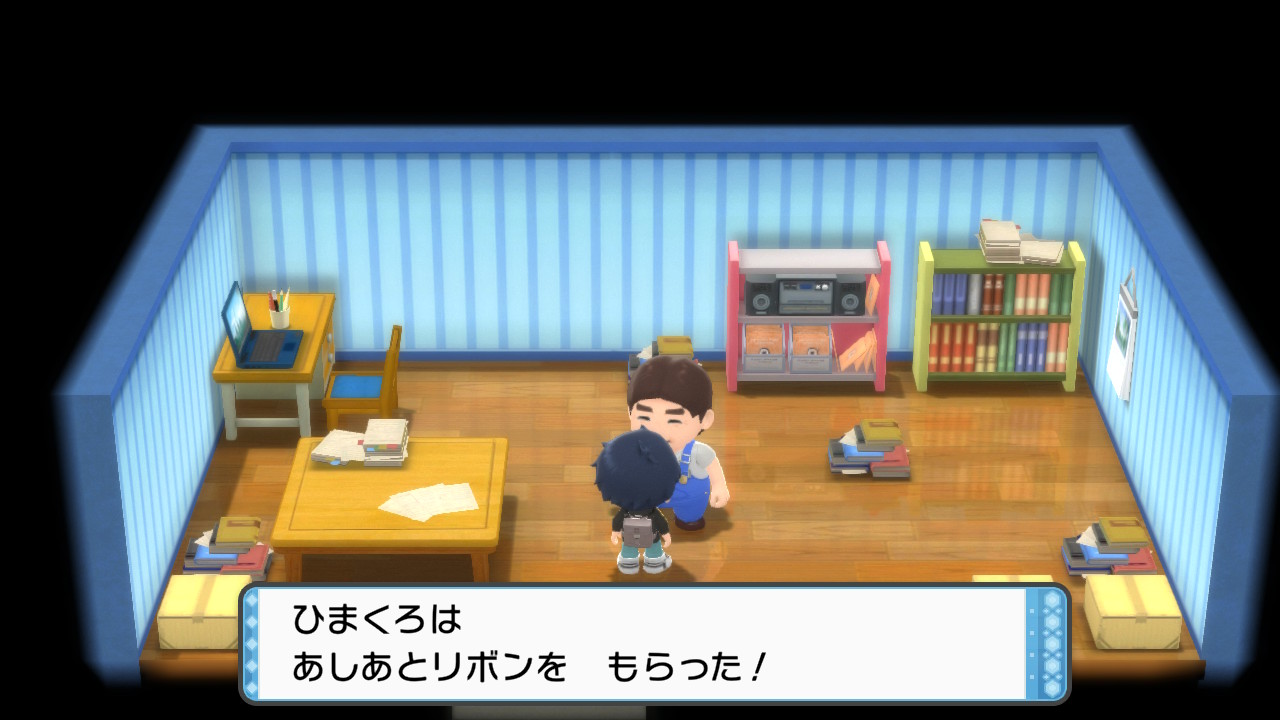 ダイパリメイク そらをとぶを入手して冒険を快適に ノモセシティ到着までを解説 攻略チャート14 ひまくろのゲームブログ