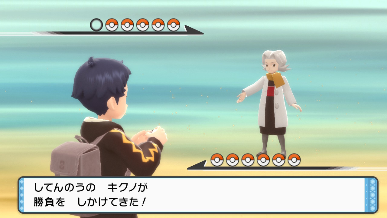 ダイパリメイク ポケモンリーグで四天王に挑む際のおすすめポケモンは 出してくるポケモンと技まとめ 攻略チャート27 ひまくろのゲームブログ