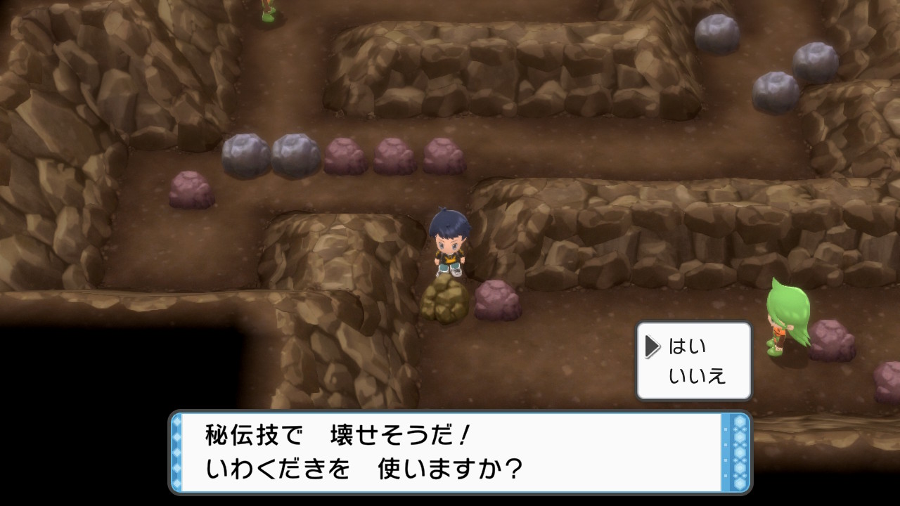 ダイパリメイク チャンピオンロードを最短でクリアするルートを画像付きで解説 攻略チャート26 ひまくろのゲームブログ