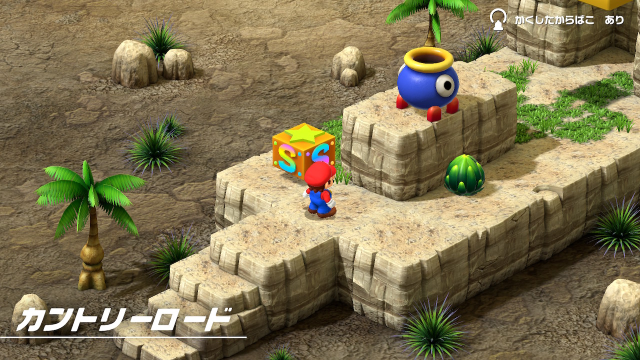 マリオRPG】カントリーロードとベローム神殿を攻略！おみくじの順番は？【攻略チャート10】 | ひまくろのゲームブログ