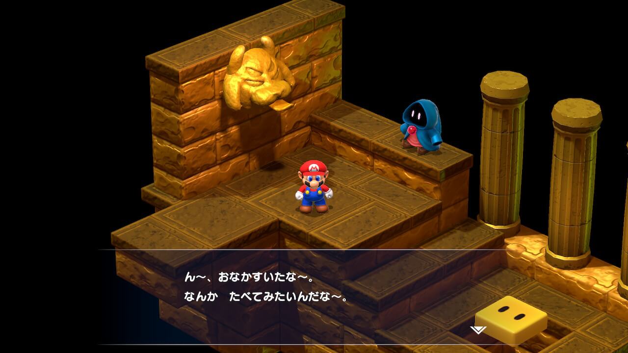 マリオRPG】カントリーロードとベローム神殿を攻略！おみくじの順番は？【攻略チャート10】 | ひまくろのゲームブログ