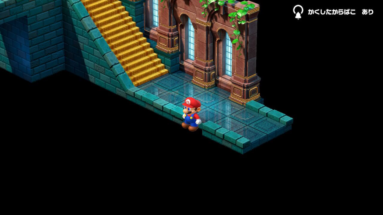 マリオRPG】豆の木のツタの登り方とマシュマロ城のカギの場所を解説！【攻略チャート12】 | ひまくろのゲームブログ