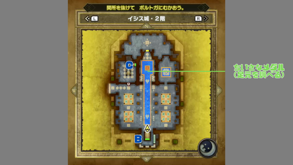 ドラクエ3リメイク - イシス城・2階の地図