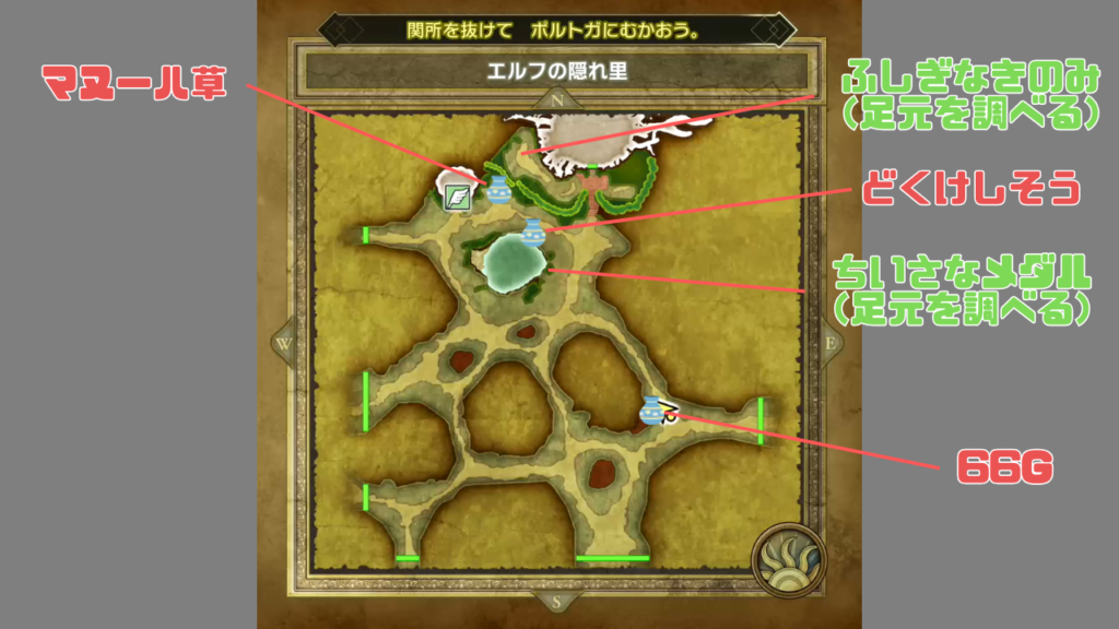 ドラクエ3リメイク - エルフの隠れ里の地図