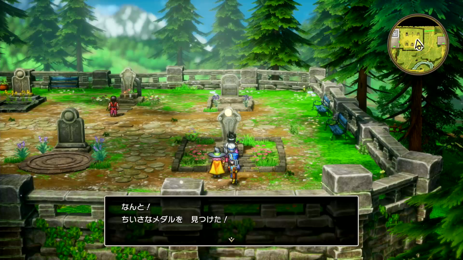 ドラクエ3 リメイク ドラクエ3』HD-2Dリメイク、11月14日発売決定 1・2のリメイクは