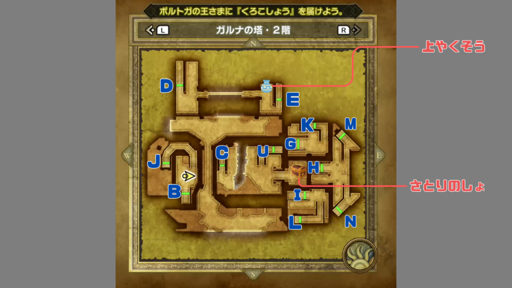 ドラクエ3リメイク - ガルナの塔・2階の地図