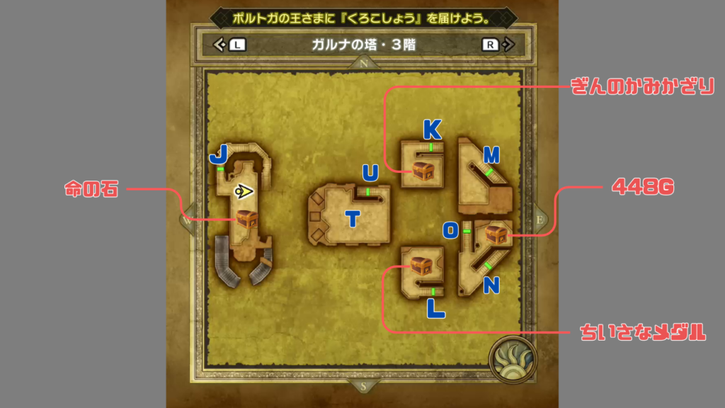 ドラクエ3リメイク - ガルナの塔・3階の地図