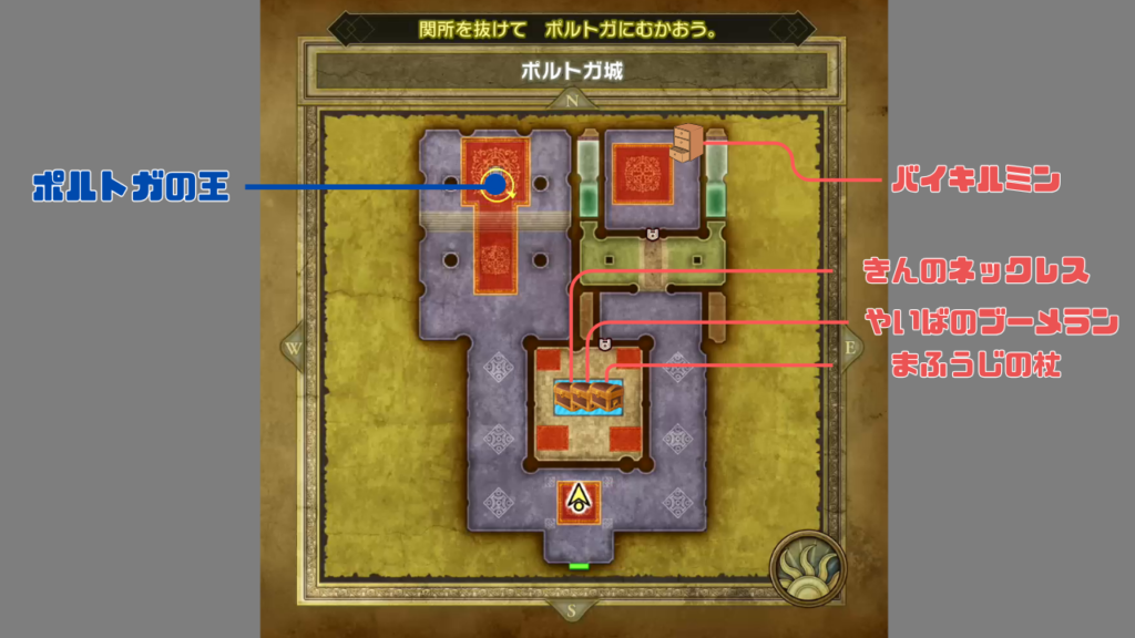 ドラクエ3リメイク - ポルトガ城の地図