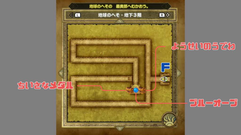 ドラクエ3リメイク - 地球のへそ・地下3階の地図